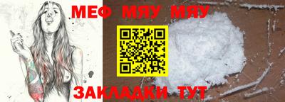 гашик Кимры