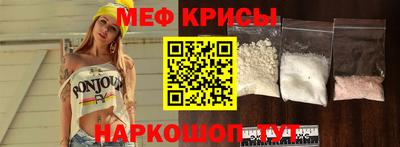 прущий лед Кингисепп