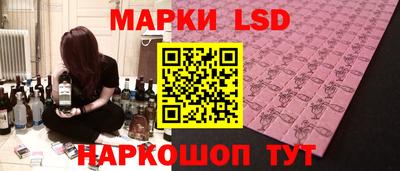 гашик Кимры
