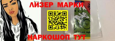 гашик Кимры