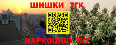 мефедрон Кинель