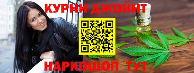 гашик Кимры