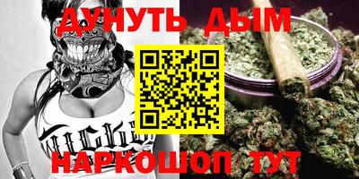 прущий лед Кингисепп
