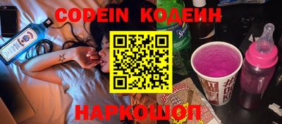 прущий лед Кингисепп