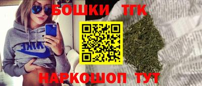 прущий лед Кингисепп