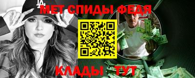 гашик Кимры