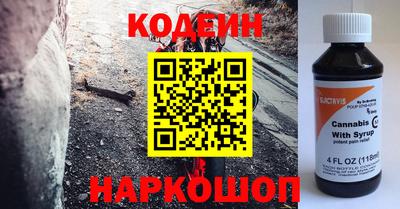 прущий лед Кингисепп