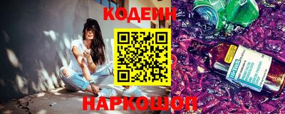 прущий лед Кингисепп