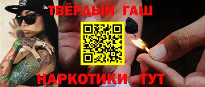 мефедрон Кинель