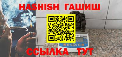 прущий лед Кингисепп