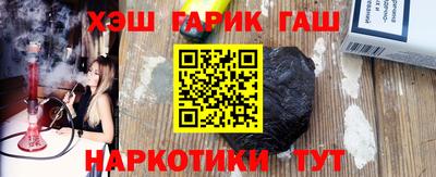 прущий лед Кингисепп