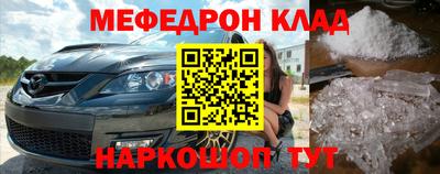 гашик Кимры